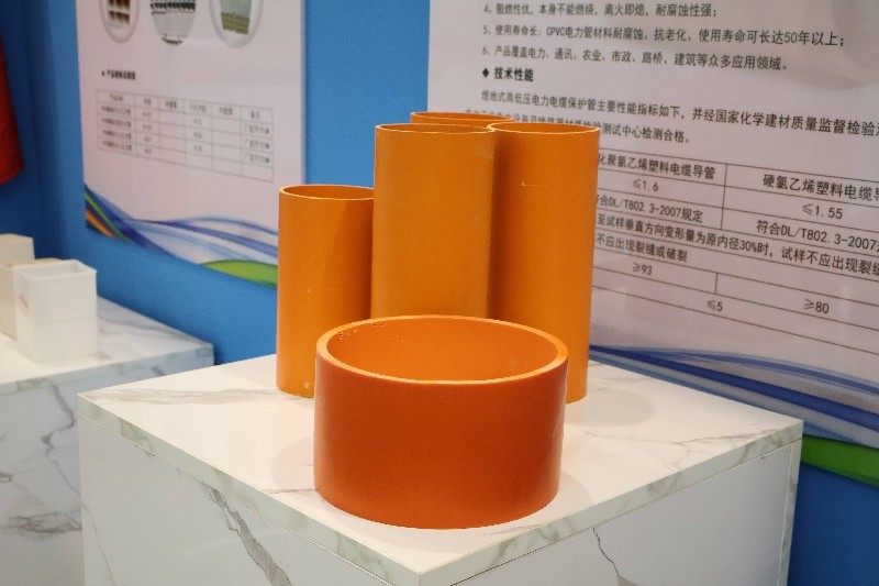 PVC电力管3(1).JPG